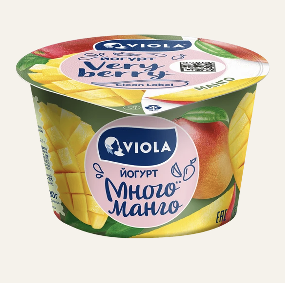 Йогурт Viola Very Berry 2,6 % 180 гр.