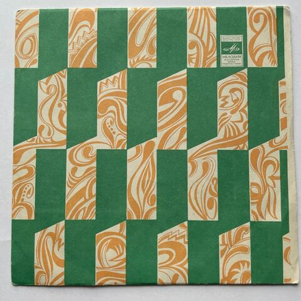 Винтажная виниловая пластинка LP Сборник Песни С. Заславского 7 дюймов (СССР 1973) (Кобзон, Воронец, Лещенко)