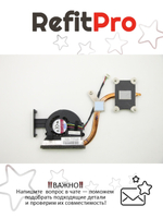 Радиатор с вентилятором для ноутбука Lenovo ThinkPad X220 (04W0436), оригинал