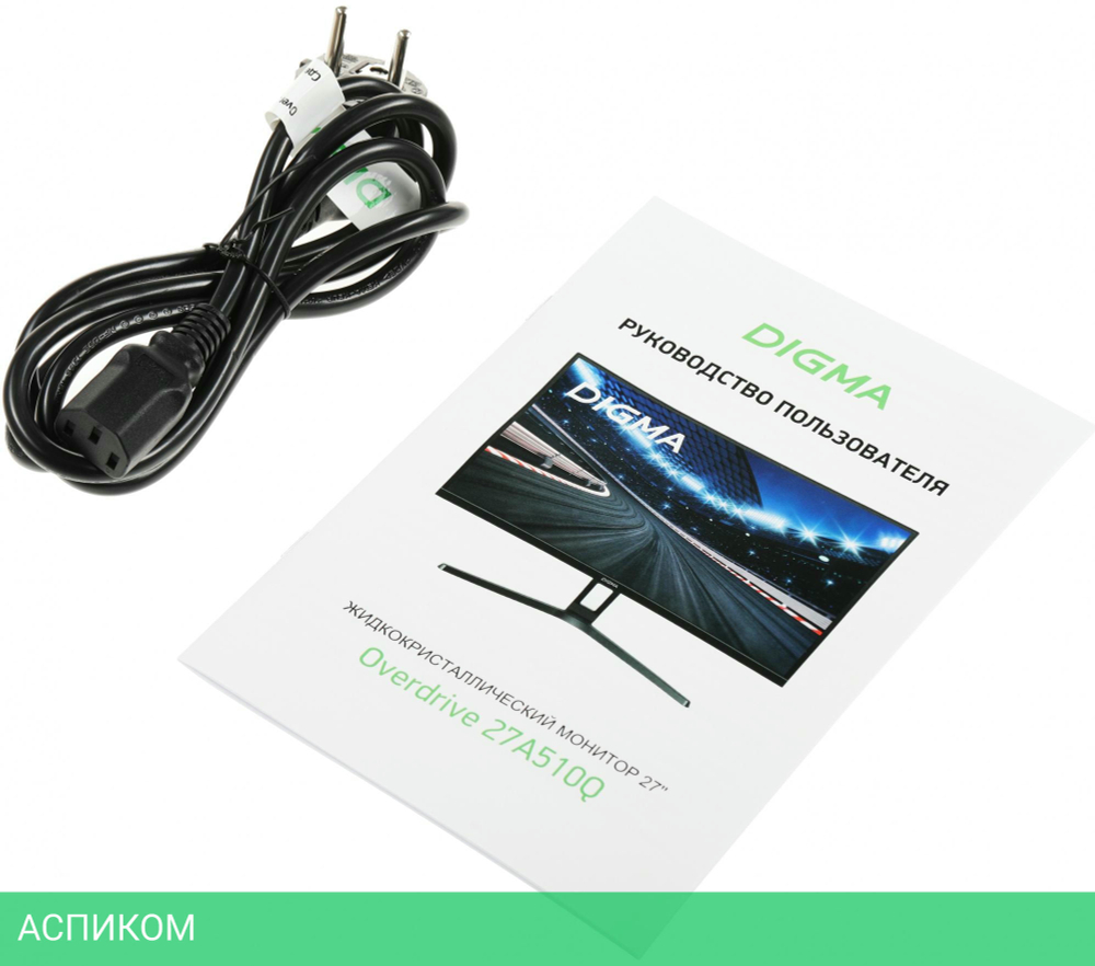 Монитор Digma Overdrive 27A510Q черный (DM27VG02)