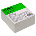 Блок для записей СТАММ белый 9х9х4,5 см, белизна 65-70%