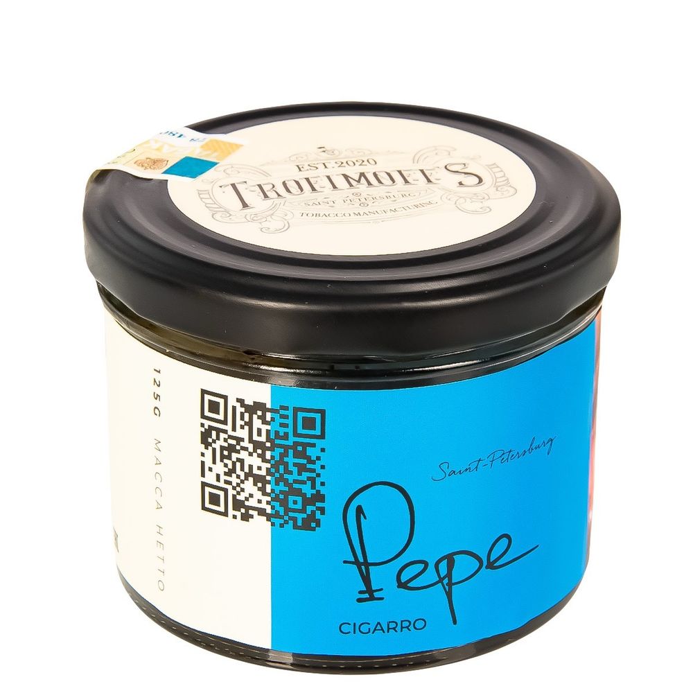 Trofimoff&quot;s Cigarro - Pepe, 125 гр