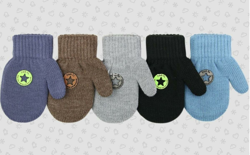 Варежки дет. ТМ-935м р.14(56) в ассорт. (Теплыши), 1 шт.