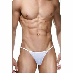 Мужские трусы стриги белые La Blinque LB15249