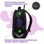 Ранец Berlingo Expert Mini No red lights 36х27х14см, 2 отд., анатомическая спинка