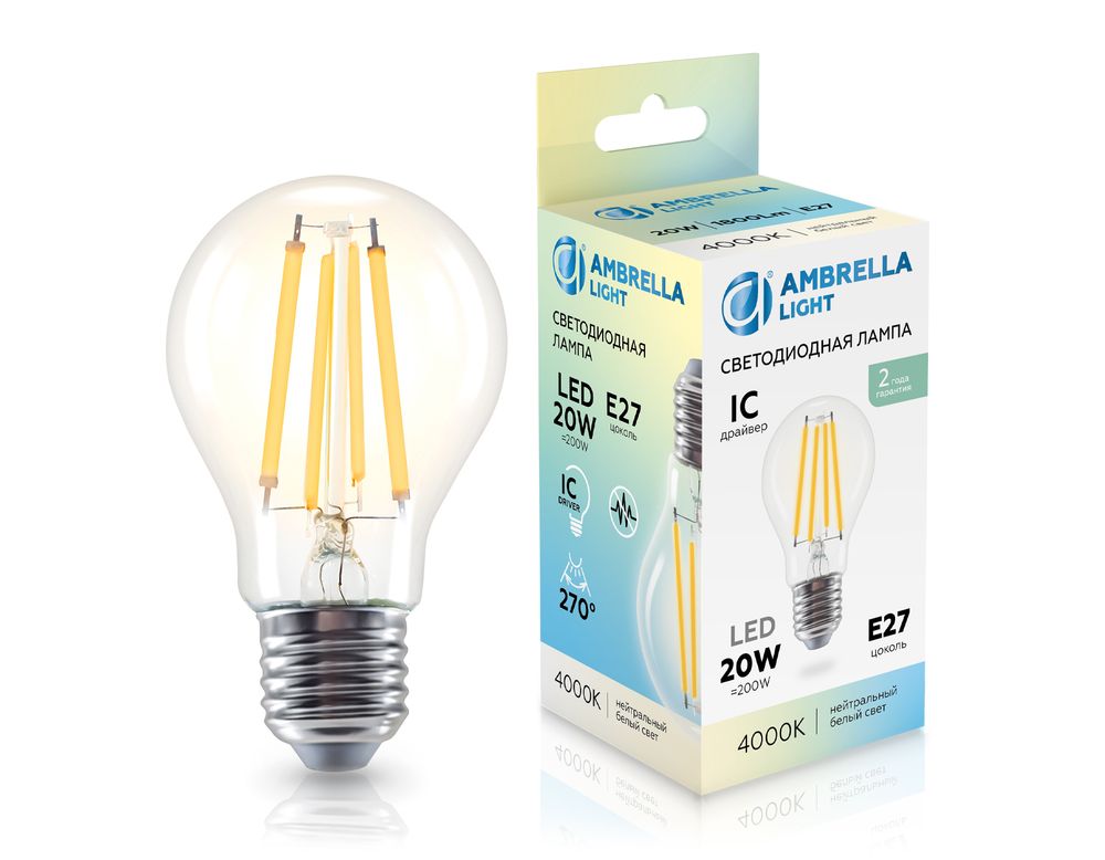 Ambrella Лампа светодиодная Лон A60 20W 4000K Лампы светодиодные филамент A60, A65, A120 602014