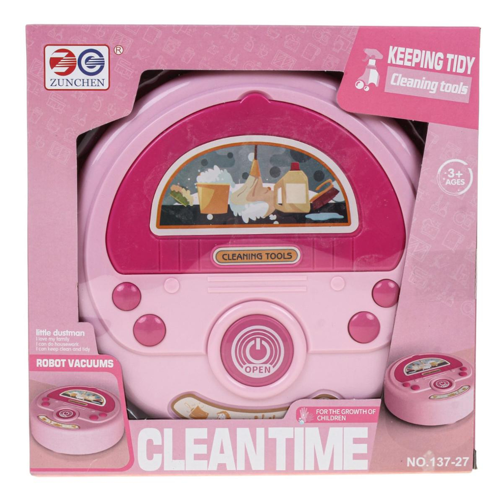 Робот-пылесос, свет, коробка 137-27