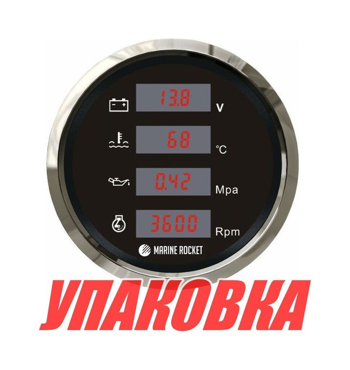 Прибор многофункциональный 4 в 1 (тахометр, вольтметр, давление, температура), черный циферблат, нержавеющий ободок, д. 110 мм, Marine Rocket (упаковка из 8 шт.)