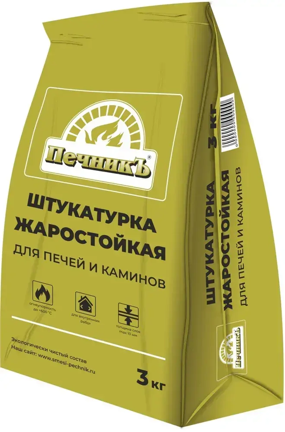 Штукатурка Печник для печей и каминов 3кг