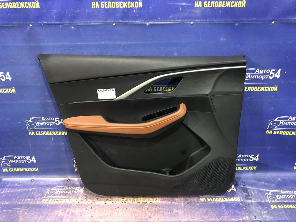Обшивка двери OMODA C5 2024