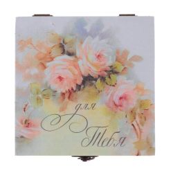 GAEM Шкатулка, L14 W14 H8 см