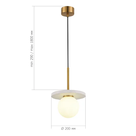 SL1191.353.01 Светильник подвесной ST-Luce Латунь/Латунь, Белый G9 LED 1*5W 4000K NEBULA