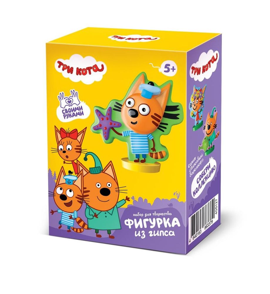 Фигурка под раскраску "Три кота. Коржик" (Фантазер)