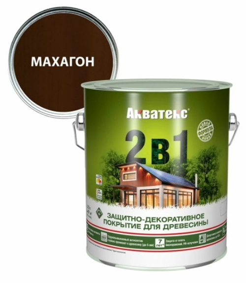 Защитно-декоративное покрытие для дерева АКВАТЕКС 2 в 1, махагон, 2.7 л