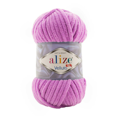 Пряжа Alize (Ализе) Velluto / уп.5 мот. по 100 г, 68м, 378 орхидея A