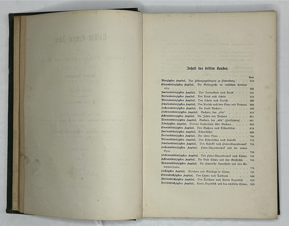 HENRY LANSDELL Russisch Central-Asien - Русская Центральная Азия в 2-х книгах.. Изд. Лейпциг, 1885г.
