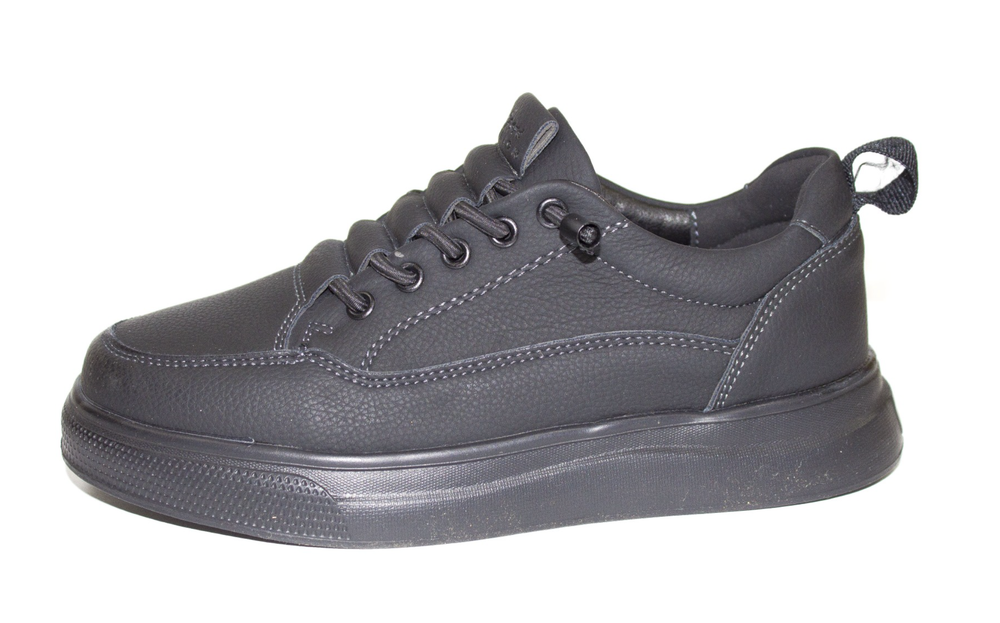 Кеды детские демисезонные Пчёлка Доми арт. 2730-6A