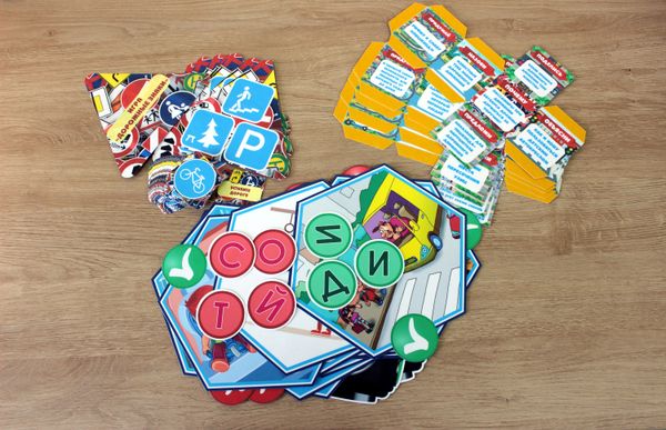 Готовый материал от 13.10.2025 г.