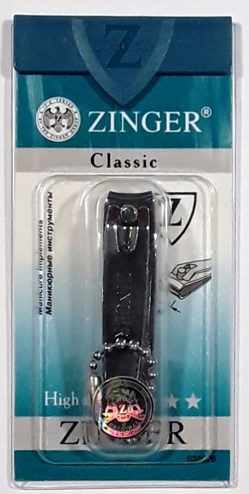 Zinger Classic Книпсер маленький SLN-603 F C