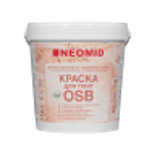 Краска д/плит OSB внут и наруж работ 1 кг