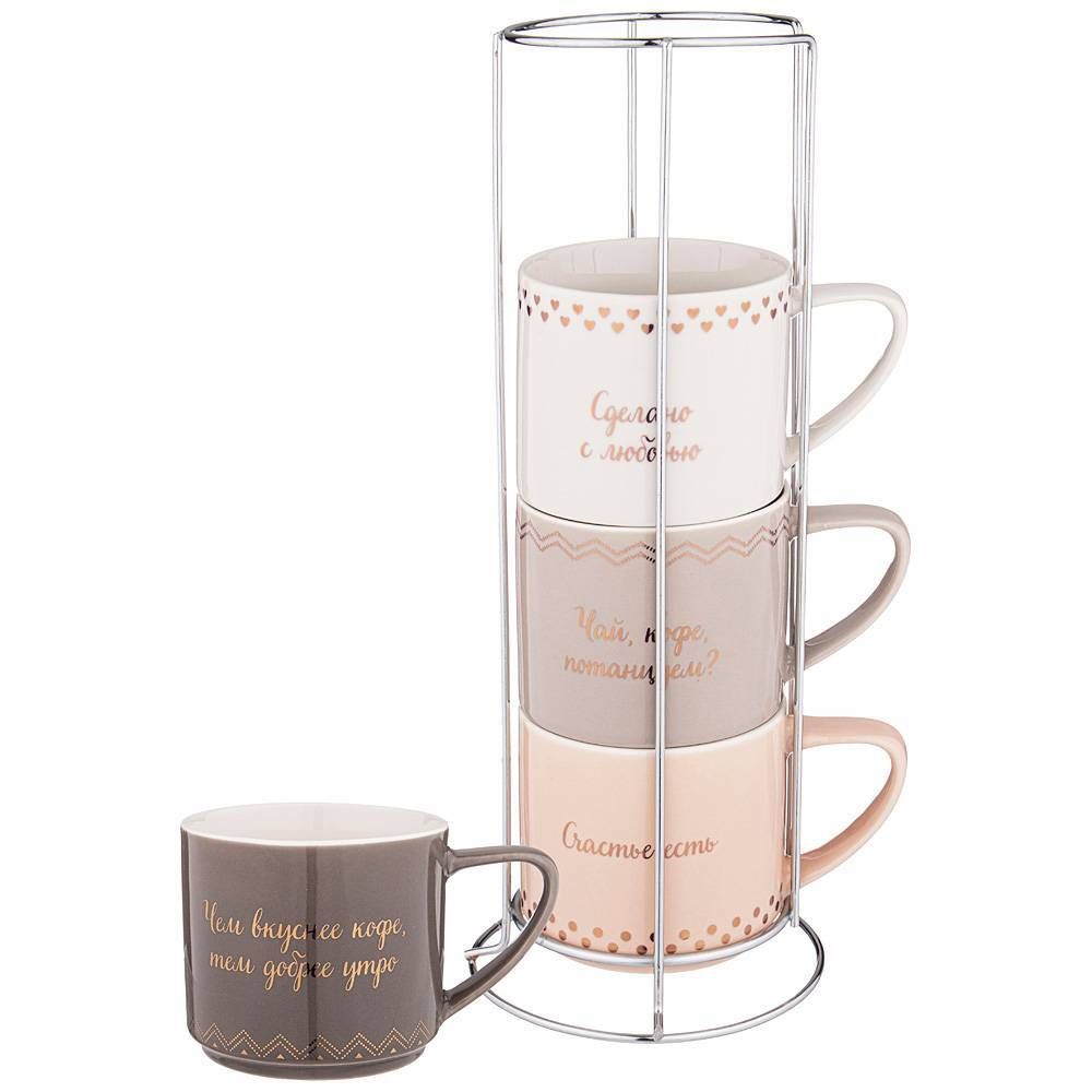 НАБОР КРУЖЕК LEFARD MODERN LINES, 370МЛ, 4 ШТ 13.3*9.5*8.5СМ