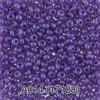 Бисер Чехия "GAMMA" круглый 1 10/0 2.3 мм A014 т.сиреневый ( 17128 )