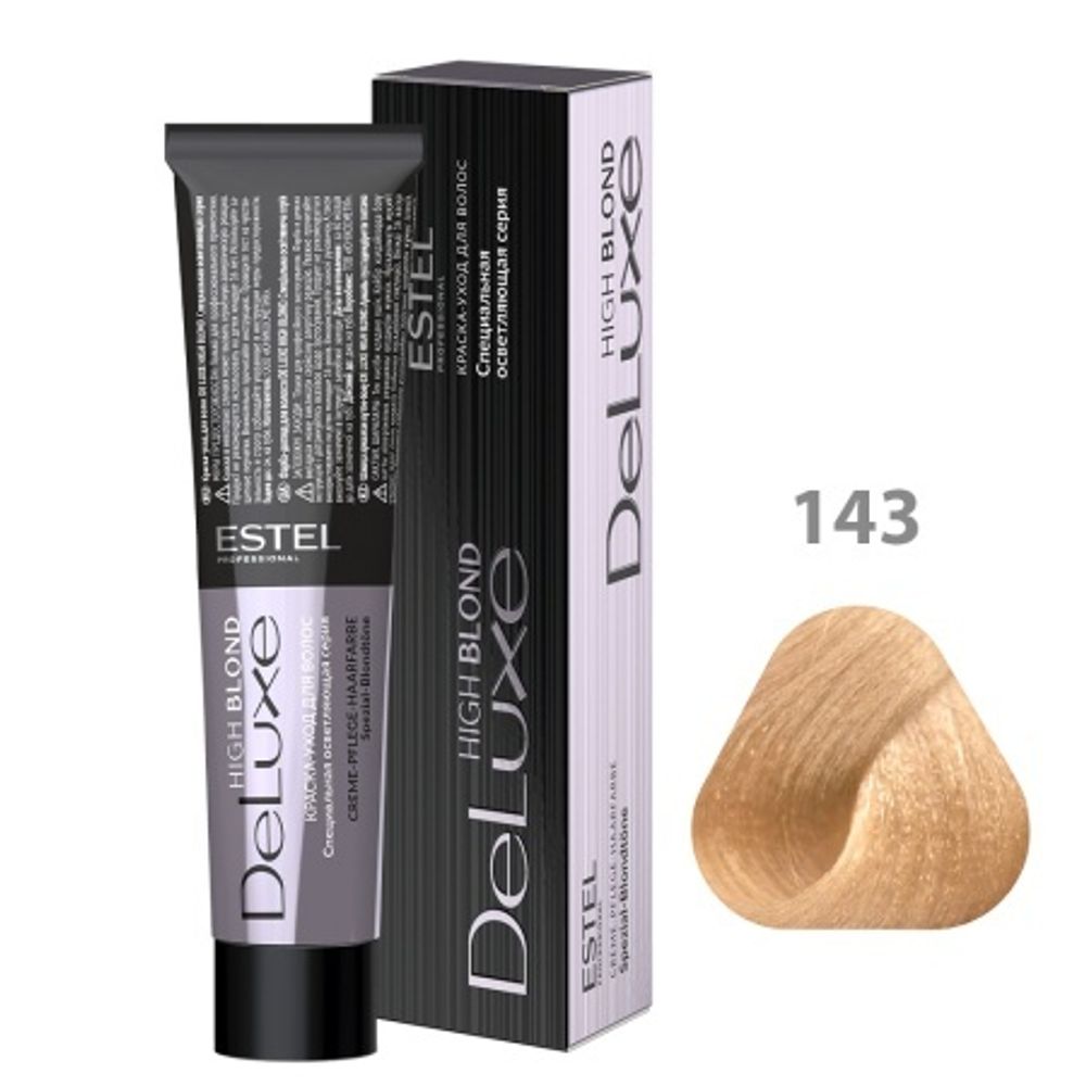 143 Краска-уход De Luxe, медно-золотистый блондин ультра (High blond)