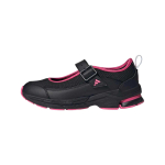 Adidas Fos Formotion Shock Absorbers