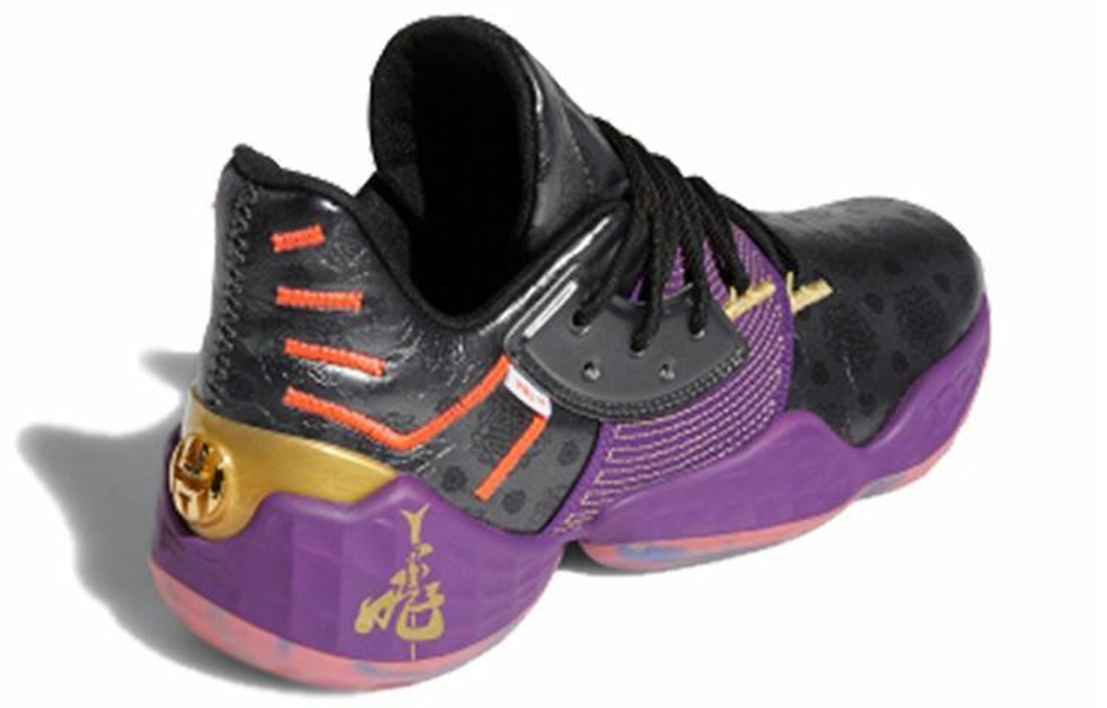 Кроссовки Adidas Harden Vol. 4 Gca "5 Generals"