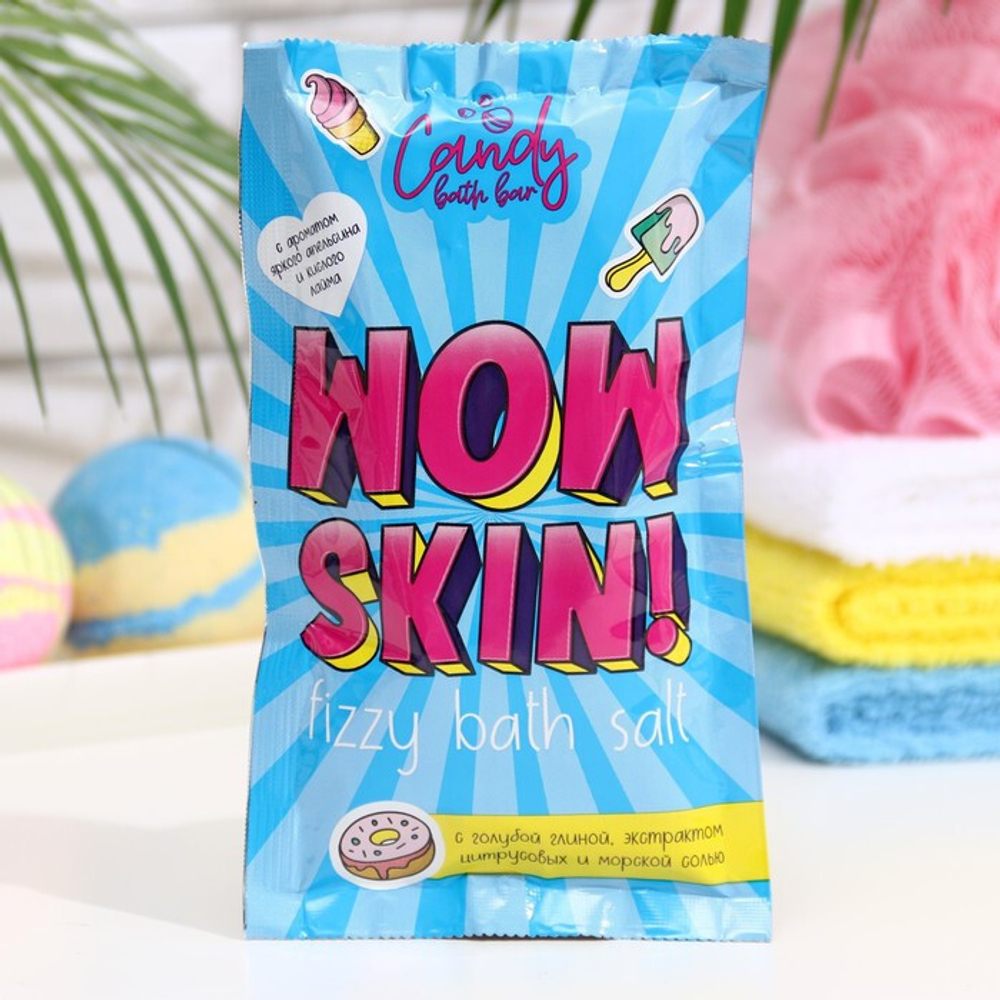 Соль шипучая для ванн CANDY BATH BAR Wow Skin! 100 гр