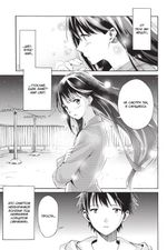 Манга Ты сияешь лунной ночью. Том 1