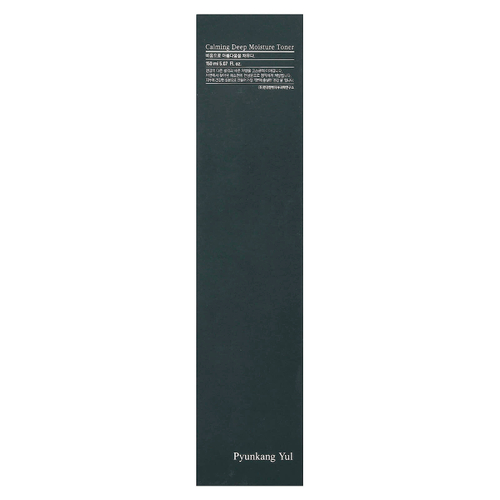 Pyunkang Yul, Успокаивающий тоник глубокого увлажнения, 150 мл (5,07 жидк. унц.)
