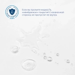 Защитный чехол BuyToy на детский матрас