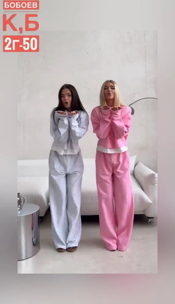 Костюм 2583214 Fabrika