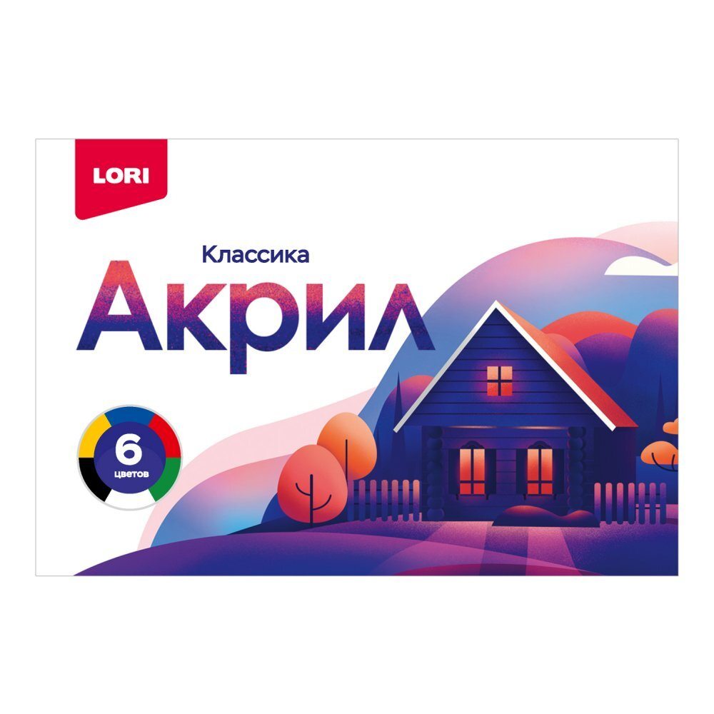 Набор акрил. красок 6 цв.*15мл "Классика"