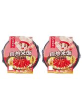 Саморазогревающийся рис Haidilao по-кантонски 187 г, 2 шт