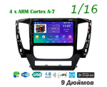 Topway TS7 1+16GB 8 ядер для Mitsubishi Pajero Sport 2016-2018