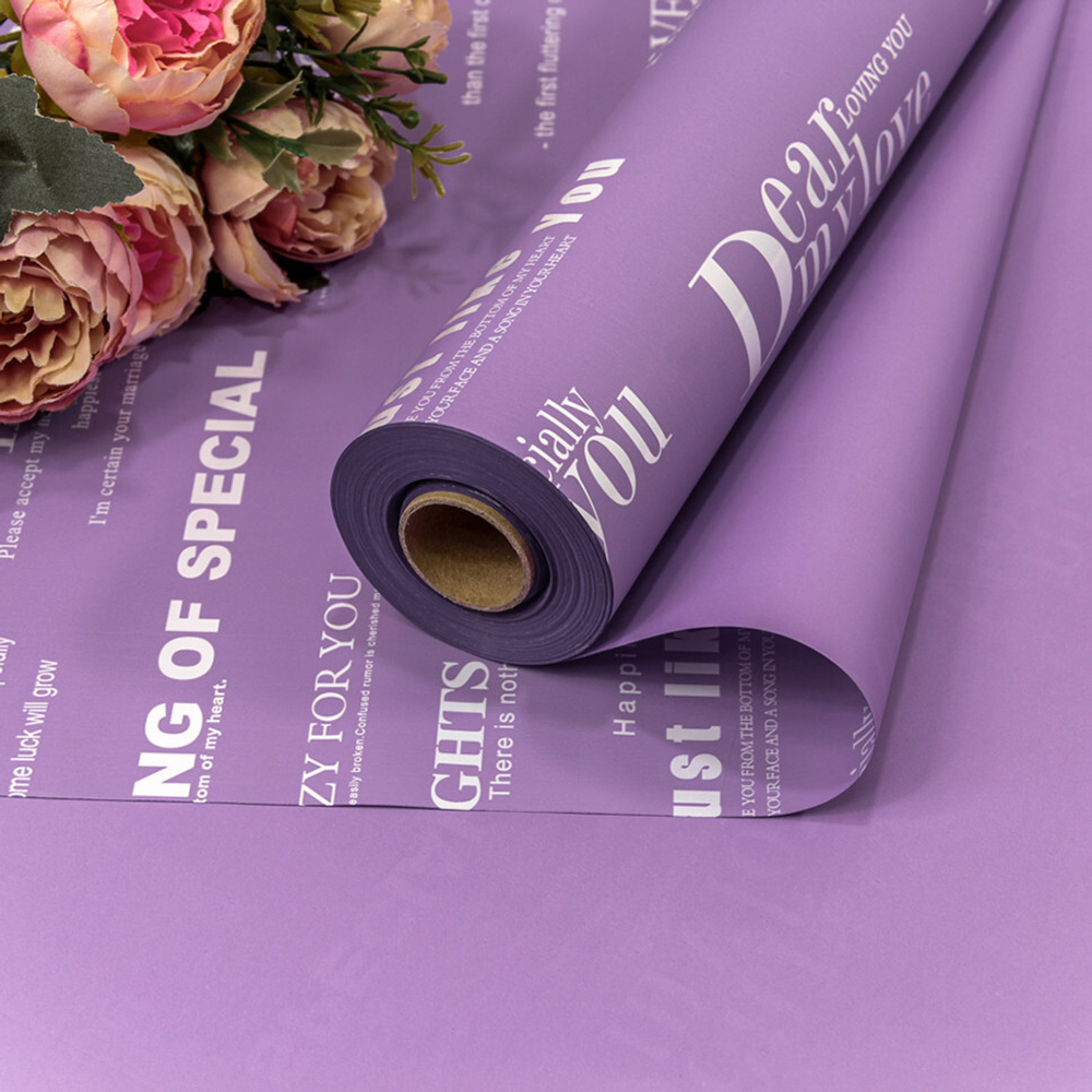 Пленка В рулоне 32 м х 58 см (Сиреневый)