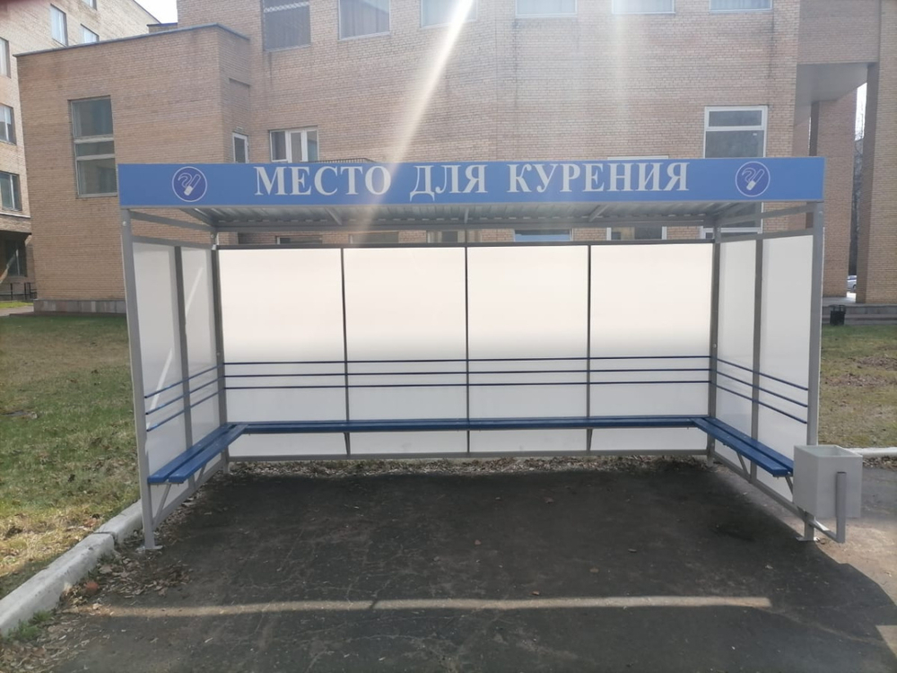 Павильон П-8