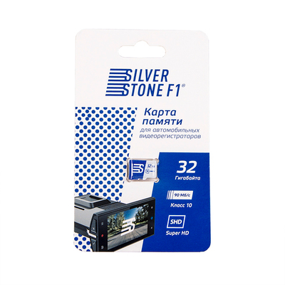 Карта памяти micro SD 32GB SilverStone F1 Speed Card
