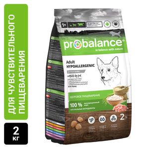 Сухой корм ProBalance Hypoallergenic для взрослых собак всех пород, гипоаллергенный