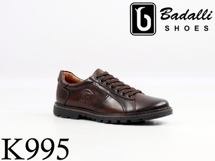 кроссовки мужские K995-1R 39-45