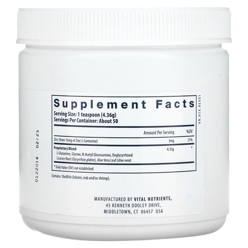 Vital Nutrients, Heartburn Tx, 218 г (7,6 унции)