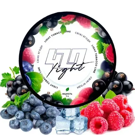 420 Light Line - Свежие Ягоды (250г)