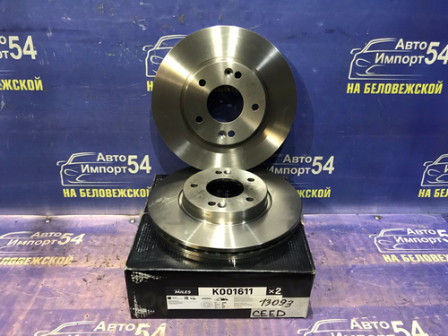 Диск тормозной передний Kia CEED 2012-2018