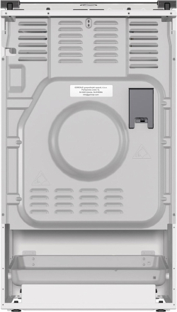 Плита газовая Gorenje GGI5C20WF-B