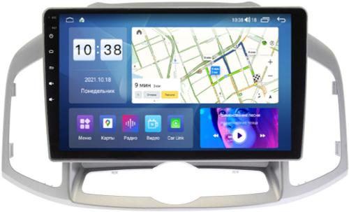 Магнитола для Chevrolet Captiva 2011-2015 - Parafar PF046UHD на Android 13, Быстрая, QLED, CarPlay, 4G SIM-слот