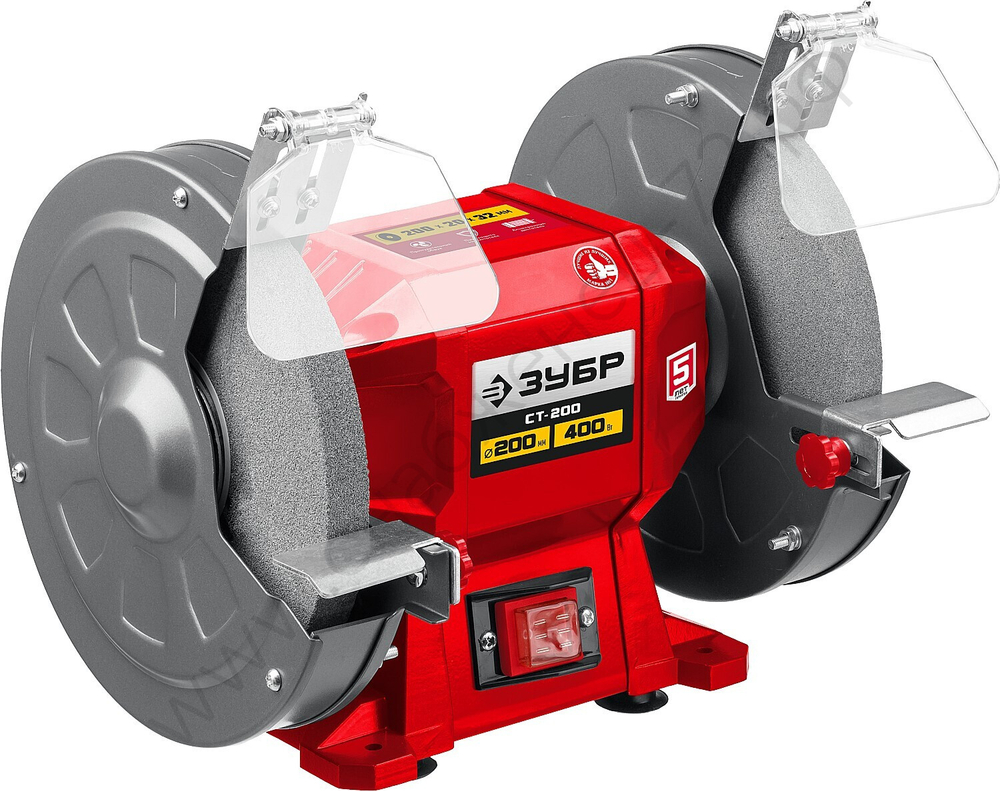 ЗУБР d 200 мм, 400 Вт, Точильный станок (СТ-200)