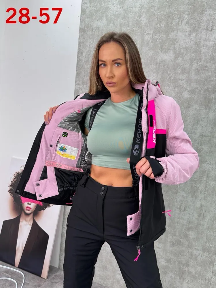 Костюм 6811951 Fabrika