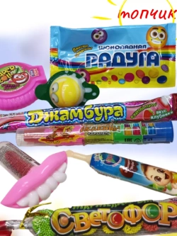 Набор сладостей сладкий бокс